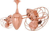 Matthews AR-CP-MTL Ar Ruthiane Modern Polished Copper Interior/Exterior 48" Rotational Home Ceiling Fan with Metal Blades