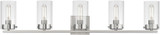Maxim 12405CLSN Pinn Contemporary Satin Nickel 5-Light Bathroom Light Fixture