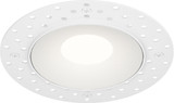 Maxim 87663WT Crisp Modern White LED 3.75" Recessed Light Insert