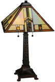 Meyda Lighting 138773 Prairie Wheat Harvest 26 Inch Tall Tiffany Living Room Table Lamp