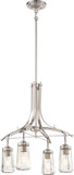 Minka Lavery 3304-84 Poleis Modern Brushed Nickel Mini Lighting Chandelier
