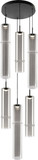 Matteo C30606MBSM Bambu Contemporary Matte Black LED Multi Pendant Light