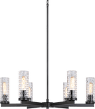 Matteo C32106BK Weaver Contemporary Black 30" Ceiling Chandelier