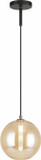 Matteo C81021AM Magma Modern Amber 9" Mini Pendant Lamp