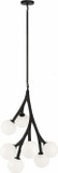Matteo C81507BKOP Rami Modern Black 18" Hanging Light