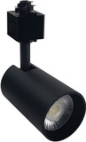 Nora NTE-864B MAX Contemporary Black LED Track Lighting Kit Head