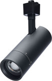 Nuvo TH732 Modern Matte Black LED Track Head