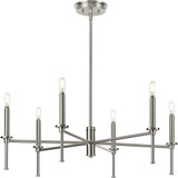 Progress P400294-009 Elara Contemporary Brushed Nickel Lighting Chandelier