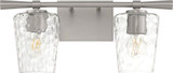 Quorum 5204-2-65 Goodwin Modern Satin Nickel 2-Light Vanity Lighting
