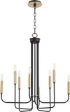 Quorum 630-8-6980 Hope Contemporary Textured Black with Aged Brass 25" Chandelier Lighting