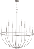Quorum 6374-12-65 Tribute Modern Satin Nickel Lighting Chandelier