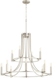Quorum 696-12-65 Olympus Satin Nickel Chandelier Lighting