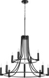 Quorum 696-12-69 Olympus Textured Black Hanging Chandelier