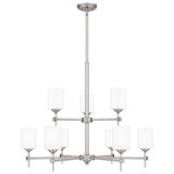 Quoizel ARI5034AP Aria Antique Polished Nickel 34" Hanging Chandelier