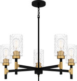 Quoizel CAY5028MBK Carly Modern Matte Black Ceiling Chandelier
