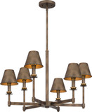Quoizel CRO5026SU Cross Statuary Bronze Lighting Chandelier