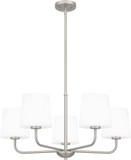 Quoizel GGR5028BN Gallagher Brushed Nickel Lighting Chandelier