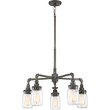 Quoizel SQR5005RK Squire Contemporary Rustic Black Lighting Chandelier