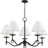 Troy F7030-FOR Massi Modern Forged Iron Lighting Chandelier