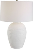 Uttermost 30236-1 Reyna White Table Lighting