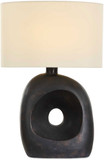 Uttermost 30574-1 Peephole Modern Dark Bronze Table Light