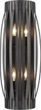 Z-Lite 436-4S-BRZ Moundou Contemporary Bronze Wall Sconce Lighting