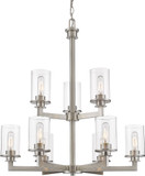 Z-Lite 462-9BN Savannah Modern Brushed Nickel Chandelier Lighting