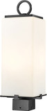Z-Lite 593PHMS-BK Sana Modern Black Outdoor Post Light Fixture