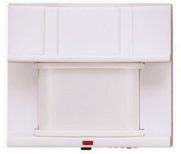 Cyber Tech LFMS/WH Modern White Exterior 180 Degree Motion Sensor Replacement