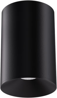 Elco E42FB Koto Sylo Modern Black LED 4 Inch Flush Mount Ceiling Light Fixture