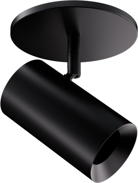 Elco EKS25MPB Koto Sylo Contemporary Black 2 Inch Track Lighting Kit Head