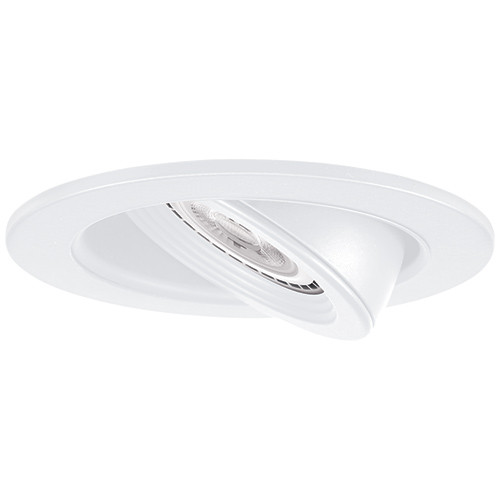 Elco EL2688W Modern White Medium Base 3" Halogen Line Voltage Die Cast Adjustable Pull Down Recessed Lighting