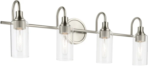 Kichler 55212NI Kavi Contemporary Brushed Nickel 4-Light Bathroom Lighting Sconce