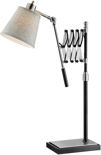Lite Source LS-23145 Caprilla Contemporary Brushed Nickel Reading Lamp