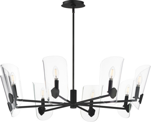 Maxim 32358CLBK Armory Modern Black Ceiling Chandelier