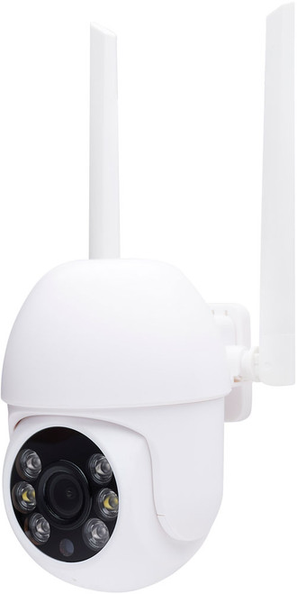 Nuvo 65/925 Modern White LED Starfish Outdoor Camera