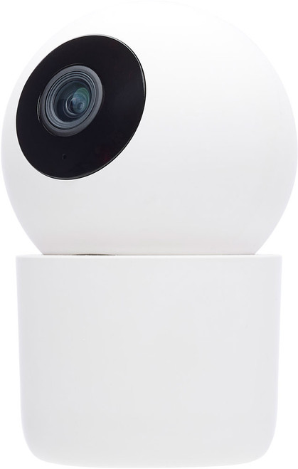 Nuvo 65/945R1 Modern White Starfish Outdoor Camera