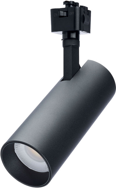 Nuvo TH5014 Modern Matte Black LED 20 Watt Track Lighting Kit Head