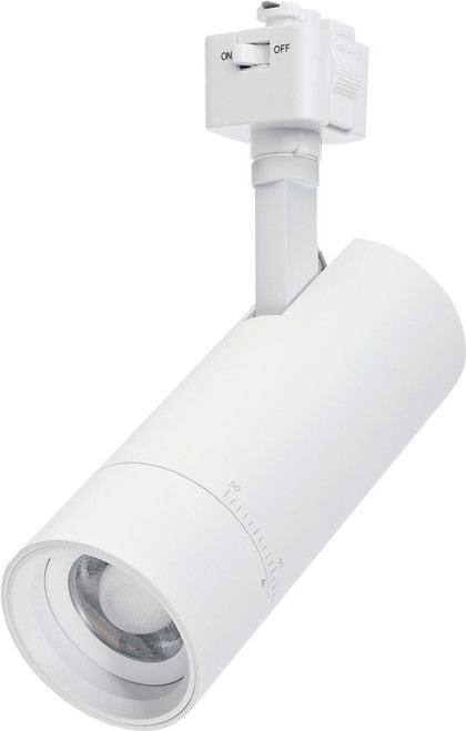 Nuvo TH5031 Modern Matte White LED 15 Watt Home Track Lighting Head