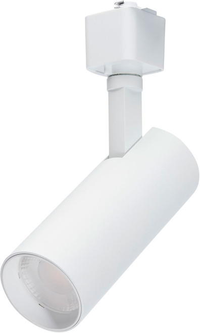 Nuvo TH701 Modern Matte White LED Track Heading