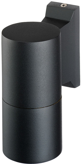 Kichler Lighting 15795BKB Retrofit Centennial Contemporary Black Brass Outdoor Light Sconce 