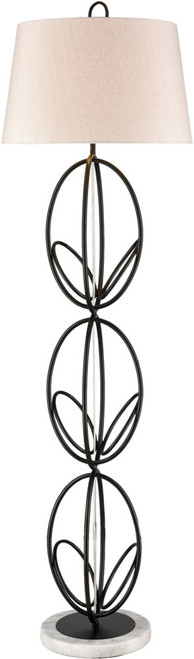 Atlas Lighting and Home ATL-PL11016-BK Morely Modern Matte Black / White Lighting Floor Lamp 