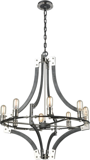 Atlas Lighting and Home CL11315-SV Riveted Plate Modern Silverdust Iron / Polished Nickel Hanging Chandelier 