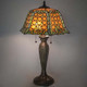 Meyda Lighting 264857 Duffner & Kimberly Shell & Diamond Tiffany ...