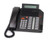Aastra Meridian 5216 Digital Telephone Repair Service
