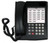 Avaya Partner 18 Button Telephone without Display Repair Service