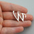 Script Letter W Charm - 925 Sterling Silver