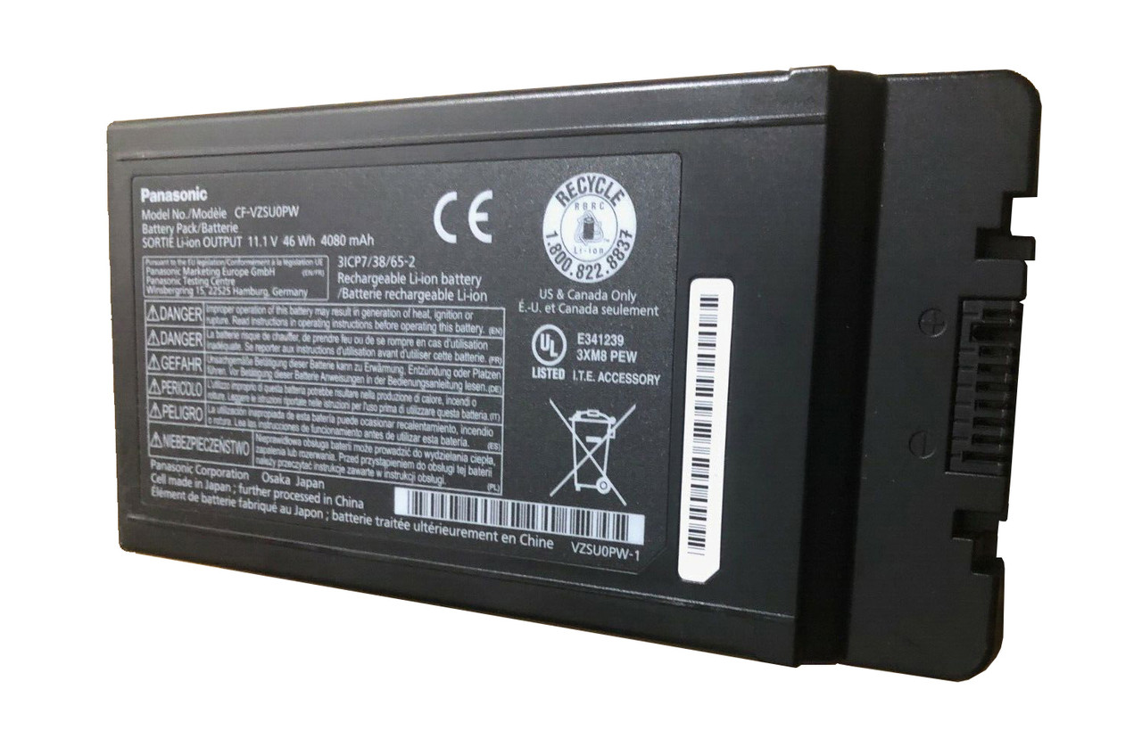 hc_battery1__93187.1692920490.