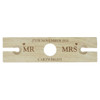 Personalised Married Couple Wine Glass & Bottle Butler