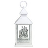 Personalised Mr & Mrs White Lantern